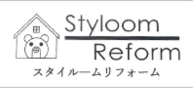 Styloom Reform スタイルームリフォーム
